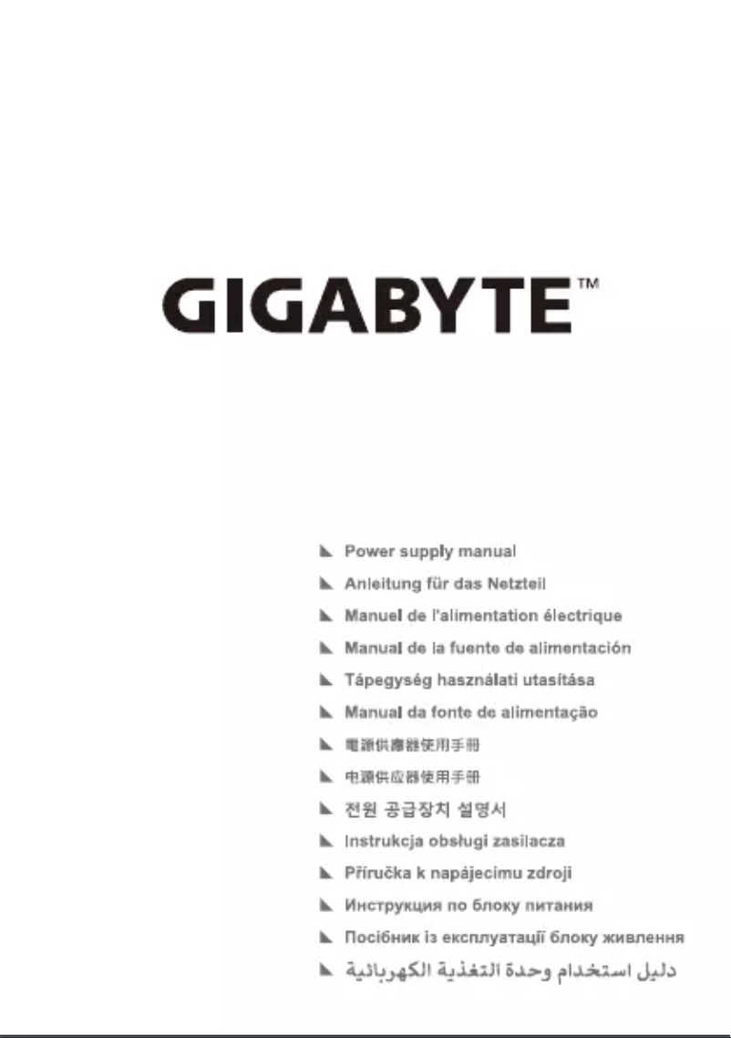 Página 1 del manual Manual de usuario Gigabyte UD850GM PG5W