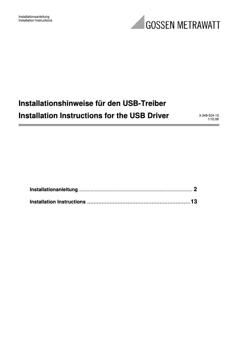 Page 1 de la notice Guide d'installation Gossen Metrawatt METRAport 40S