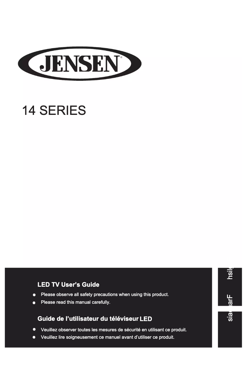 Page 1 de la notice Manuel utilisateur Jensen 14 SERIES