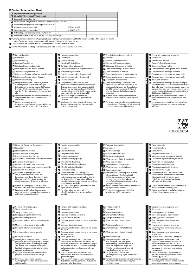 Page 1 de la notice Fiche technique Panasonic TX-32FS503B