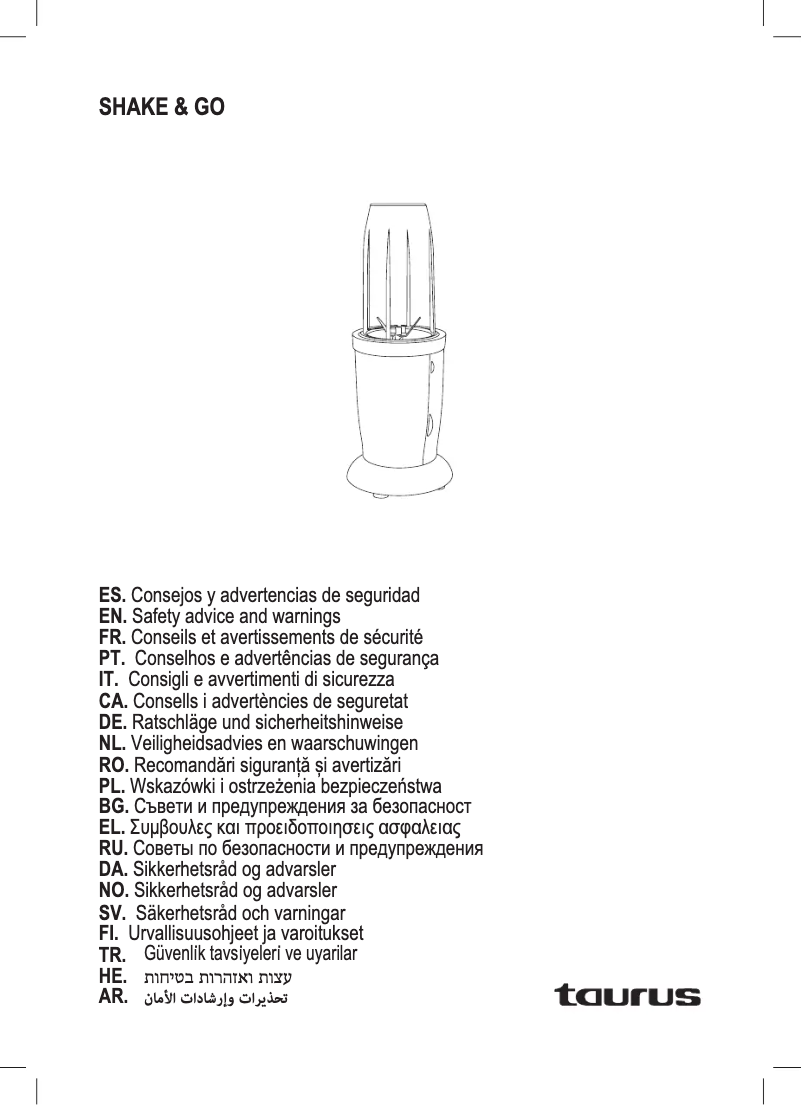 Image de la première page du manuel de l'appareil Shake & Go