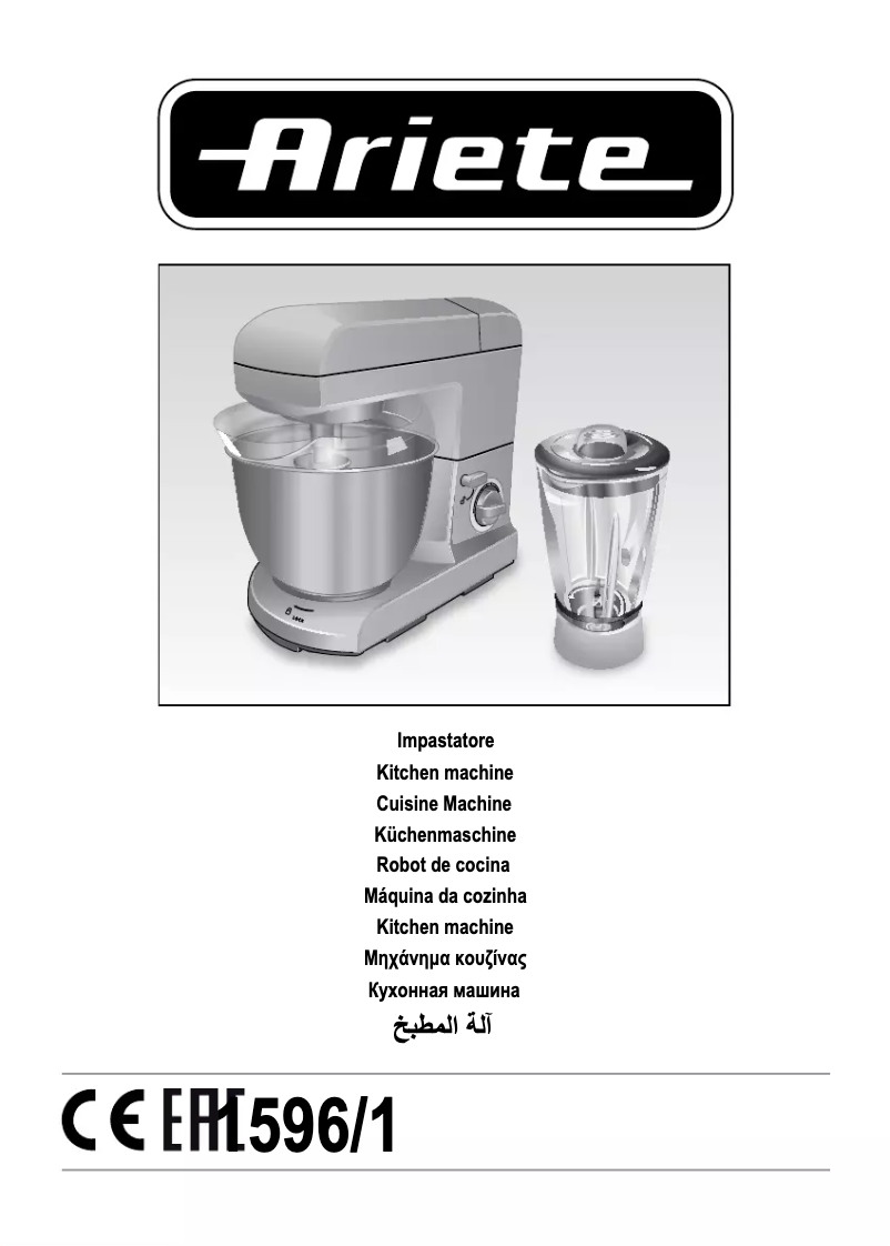 Page n°1 - Manuel utilisateur Ariete Gourmet Mix&Blend 1596