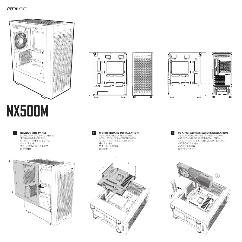 Page 1 de la notice Manuel utilisateur Antec NX500M