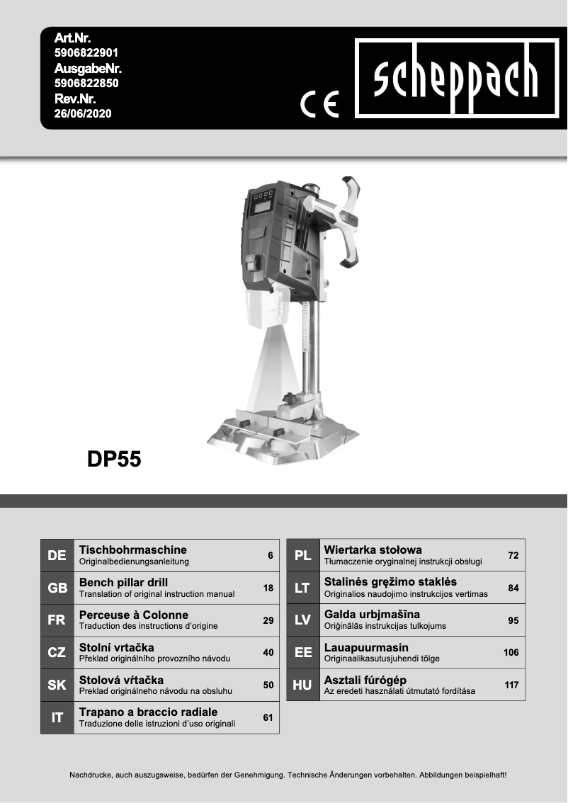 Image de la première page du manuel de l'appareil DP55