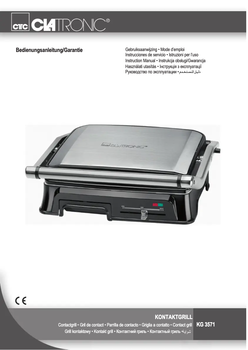 Page 1 de la notice Manuel utilisateur Clatronic KG 3571