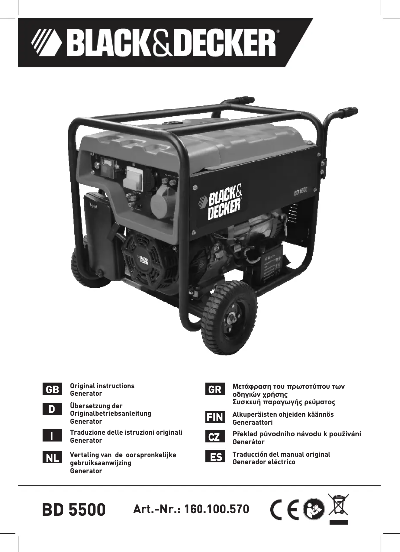 Page n°1 - Manuel utilisateur Black & Decker BD 5500