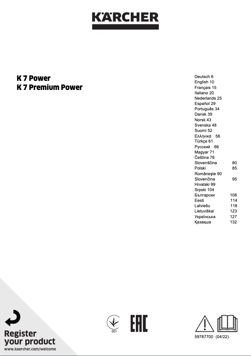 Page n°1 - Manuel utilisateur Kärcher K 7 Power