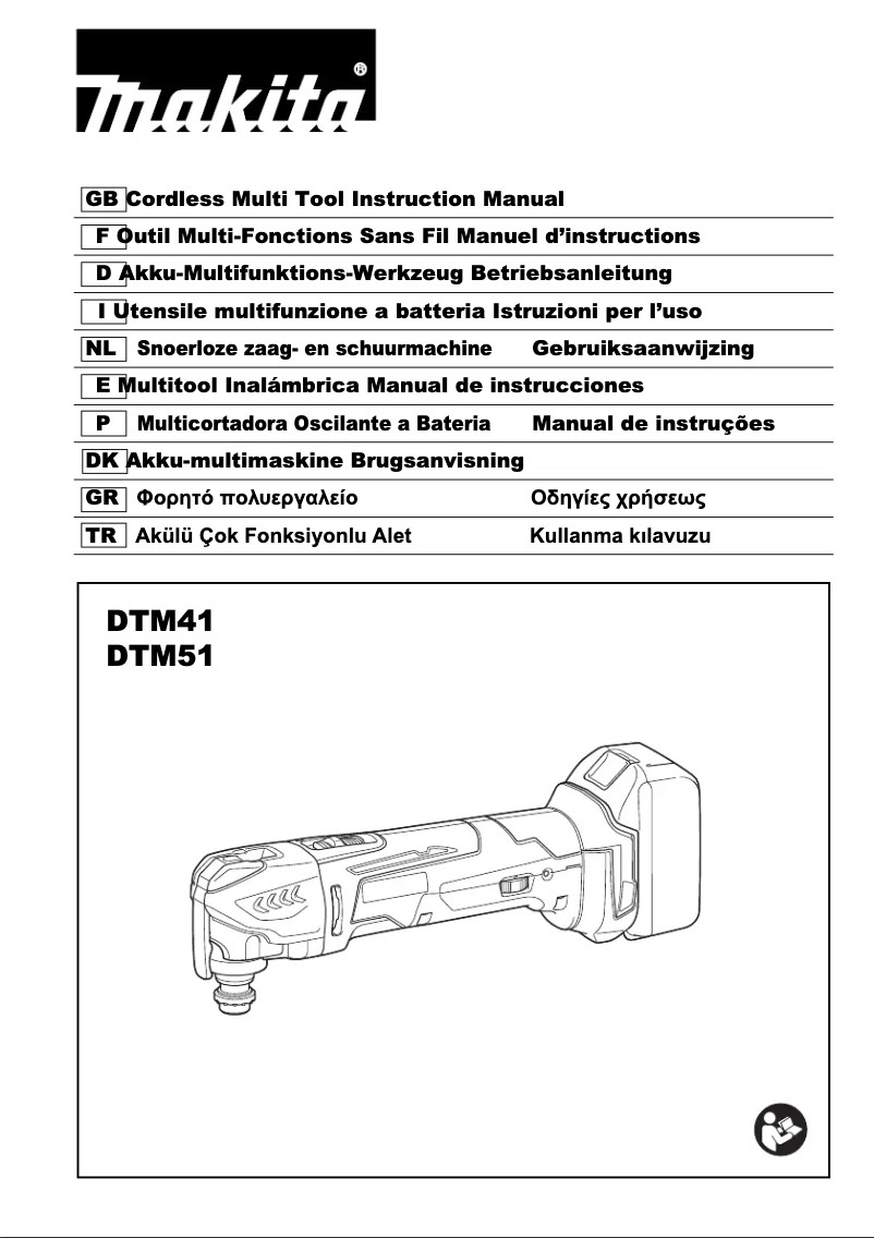Page 1 de la notice Manuel utilisateur Makita DTM51ZJX2
