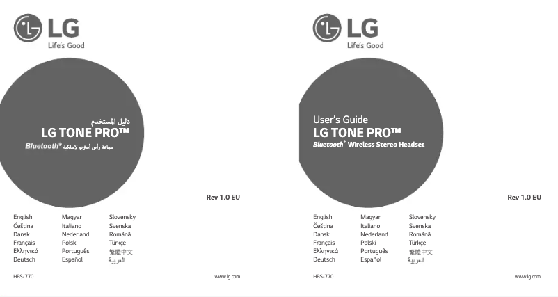 Page n°1 - Manuel utilisateur LG Tone Pro HBS-770