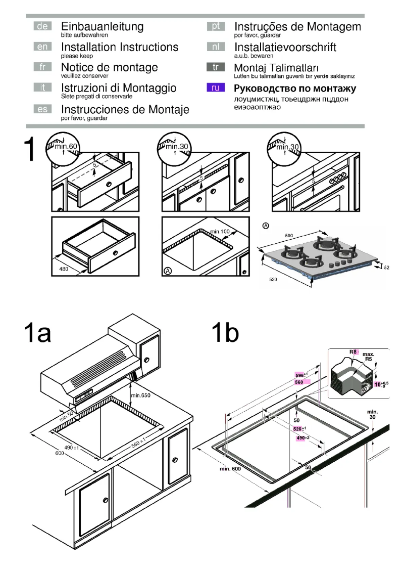 Page n°1 - Guide d'installation Siemens EP616PB20E