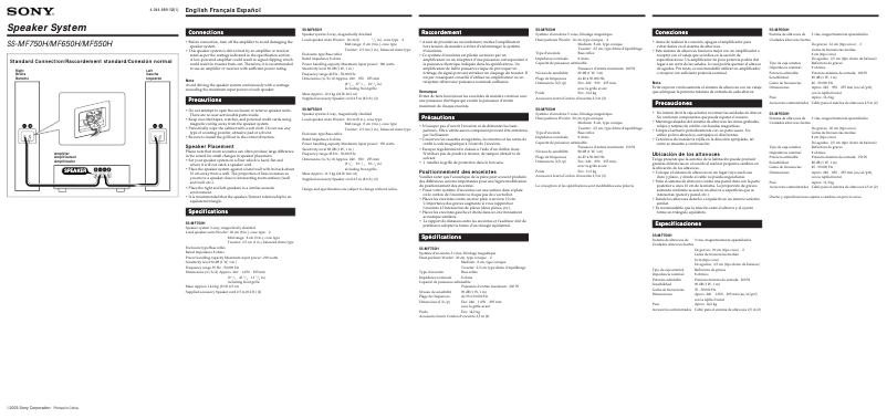 Image de la première page du manuel de l'appareil SS-MF750H