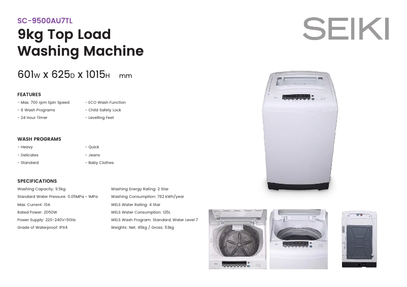 Page 1 de la notice Fiche technique Seiki SC-9500AU7TL