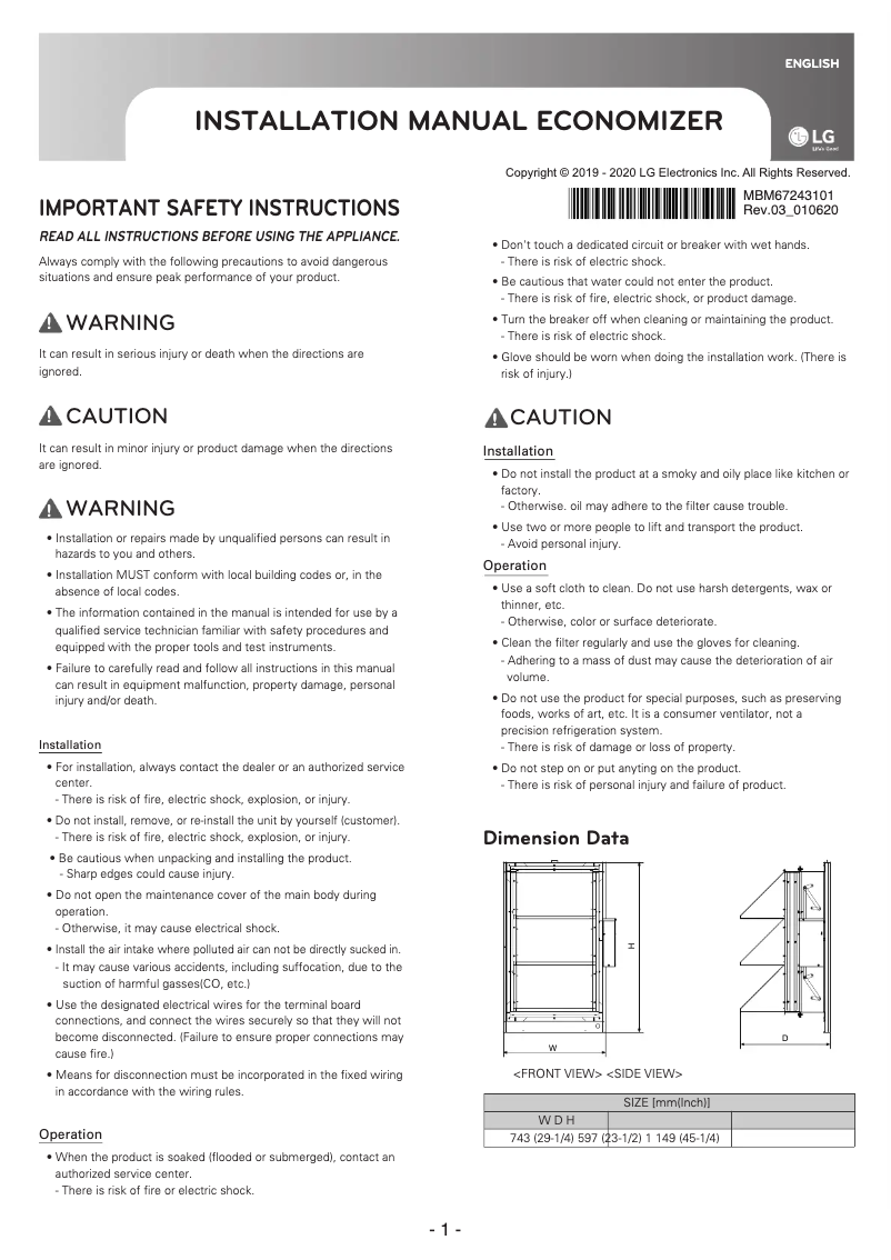 Page n°1 - Manuel utilisateur LG PKEMD1CA0