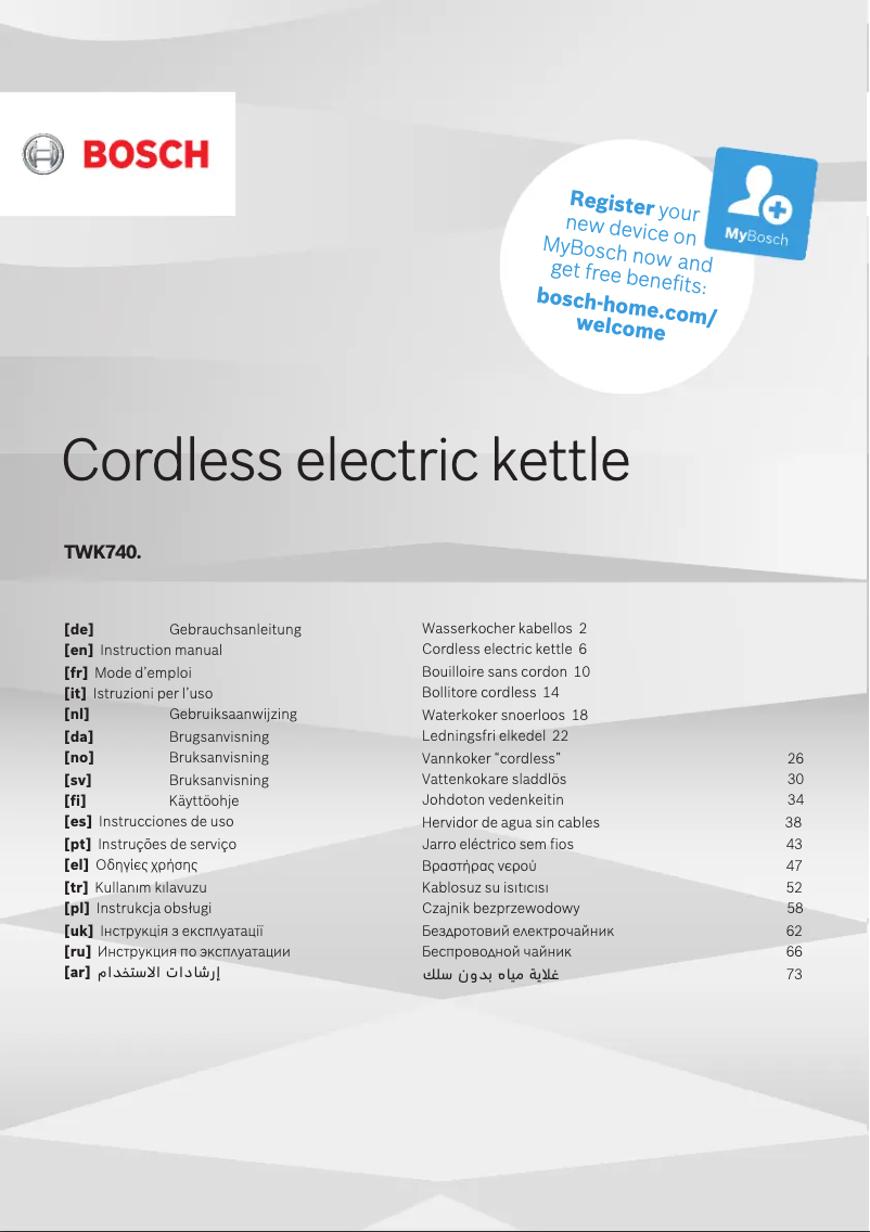 Image de la première page du manuel de l'appareil TWK7403