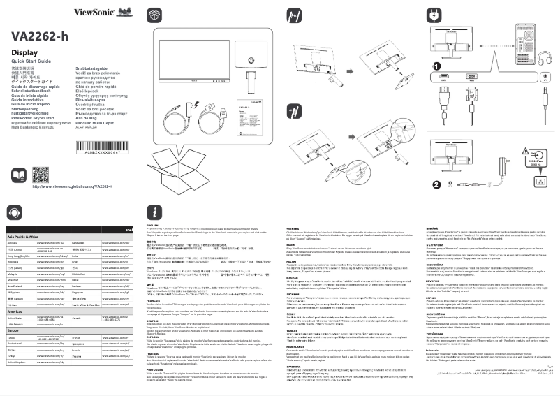 Page 1 de la notice Guide de démarrage rapide Viewsonic VA2262-h