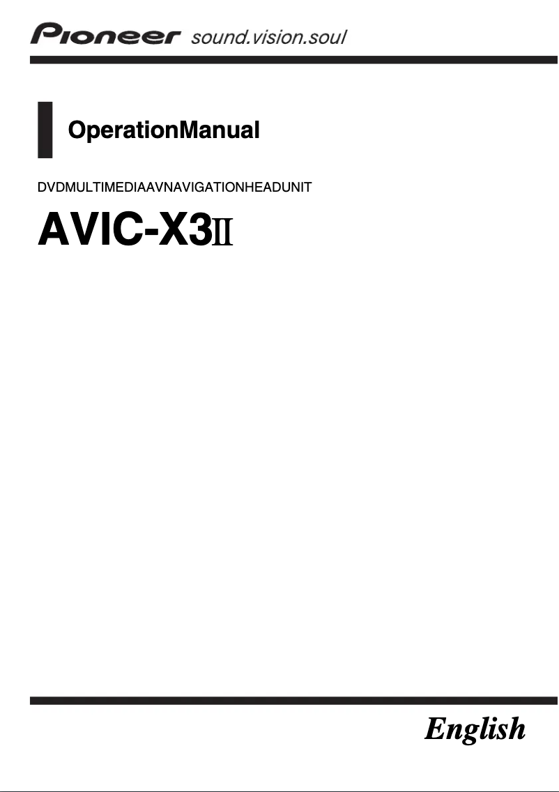 Image de la première page du manuel de l'appareil AVIC-X3II