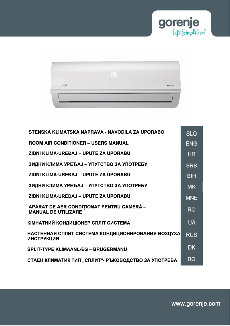 Image de la première page du manuel de l'appareil KAS53ZDCINVFT