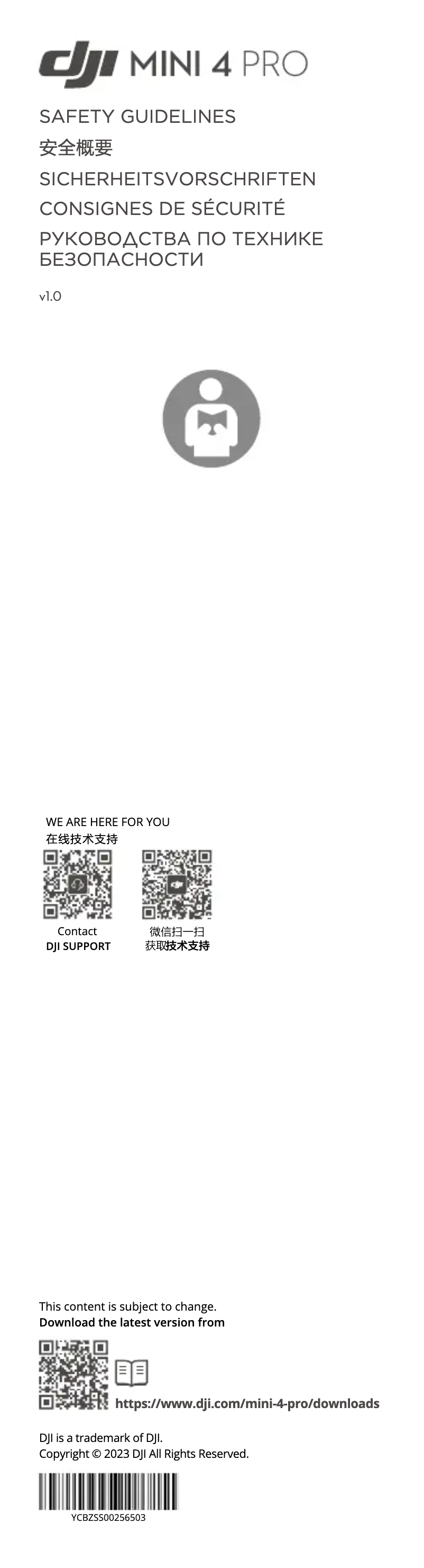 Image de la première page du manuel de l'appareil Mini 4 Pro