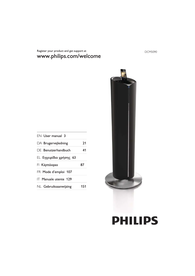 Image de la première page du manuel de l'appareil Fidelio DCM5090