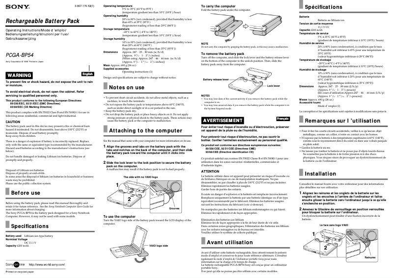 Page 1 de la notice Manuel utilisateur Sony PCGA-BP54