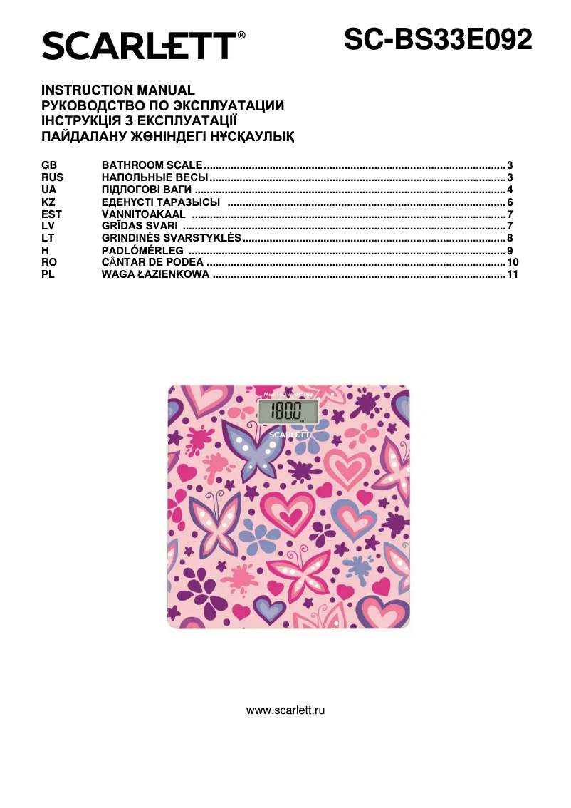 Page 1 de la notice Manuel utilisateur Scarlett SC-BS33E092