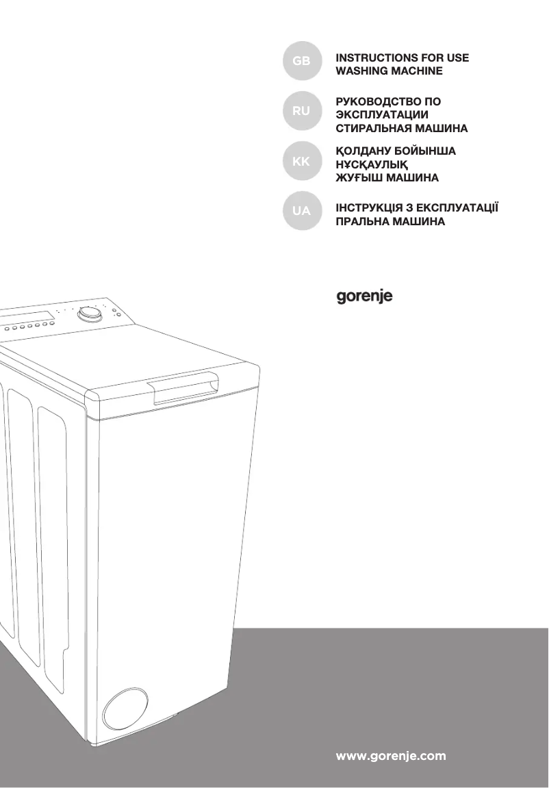 Page n°1 - Manuel utilisateur Gorenje WT62113