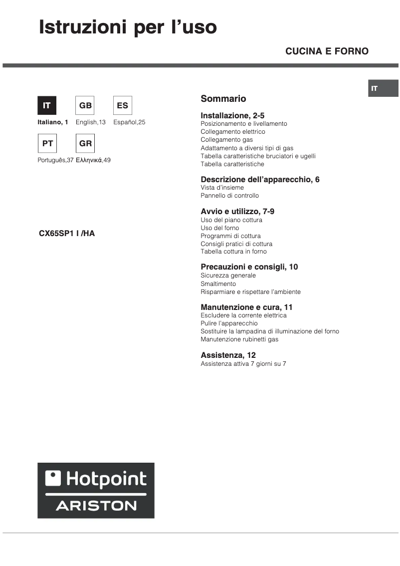 Page n°1 - Manuel utilisateur Hotpoint Ariston CX65SP1 (W) I /HA