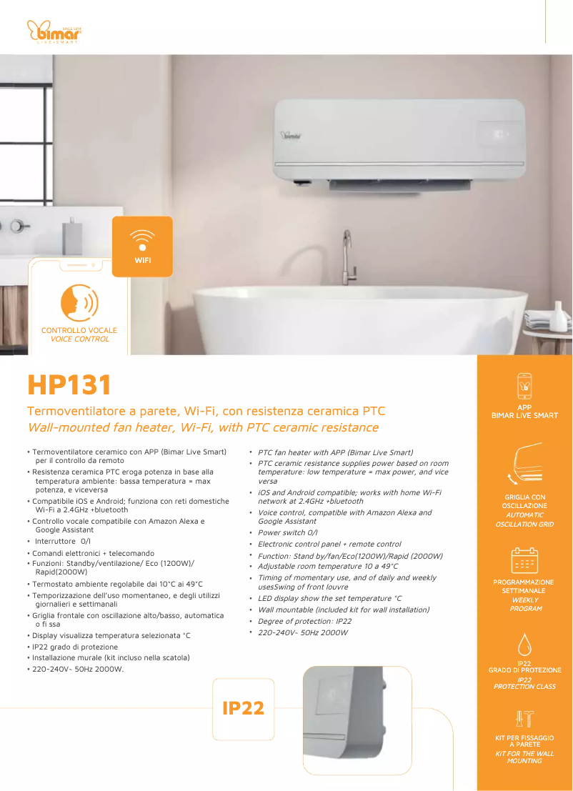 Page 1 de la notice Fiche technique Bimar HP131