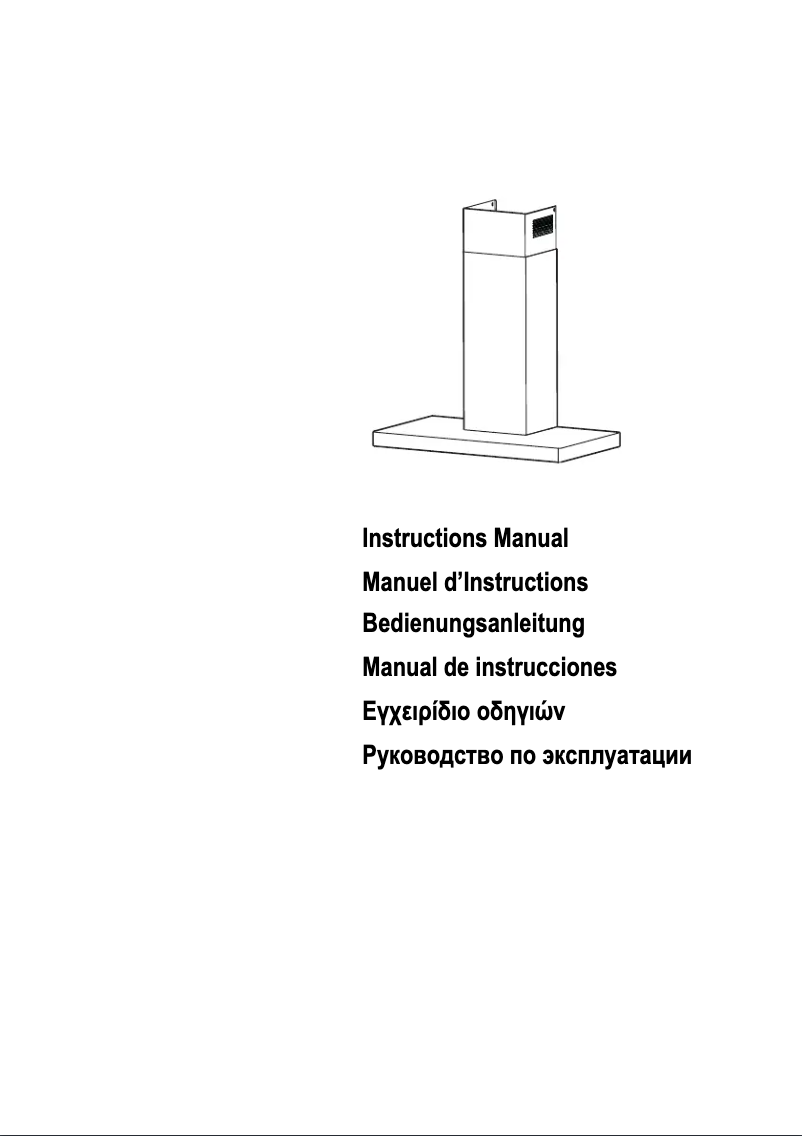 Page 1 de la notice Manuel utilisateur Küppersbusch DW9340.0E