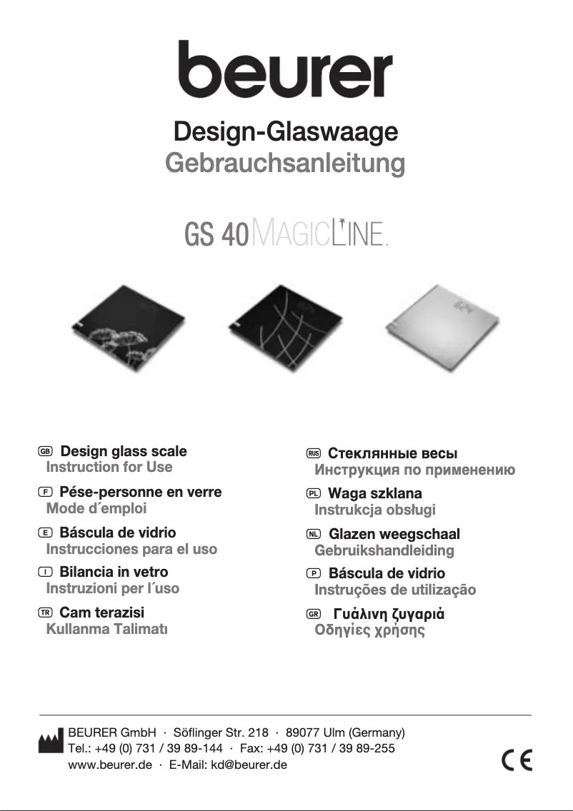 Page 1 de la notice Manuel utilisateur Beurer GS 40