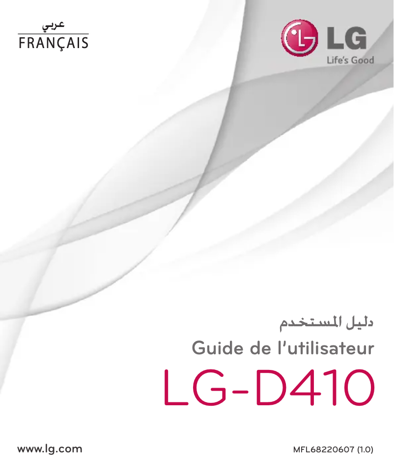 Page n°1 - Manuel utilisateur LG LG-D410