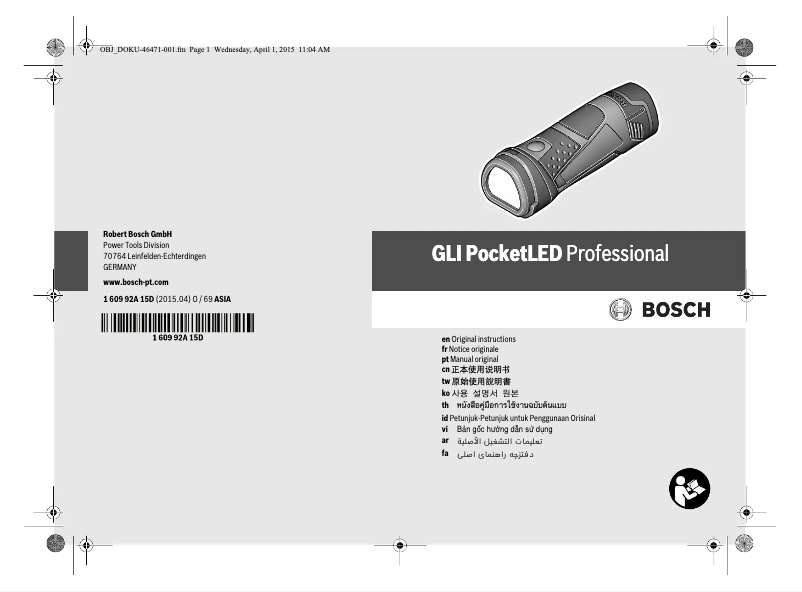 Page 1 de la notice Manuel utilisateur Bosch GLI 12V-80 Professional