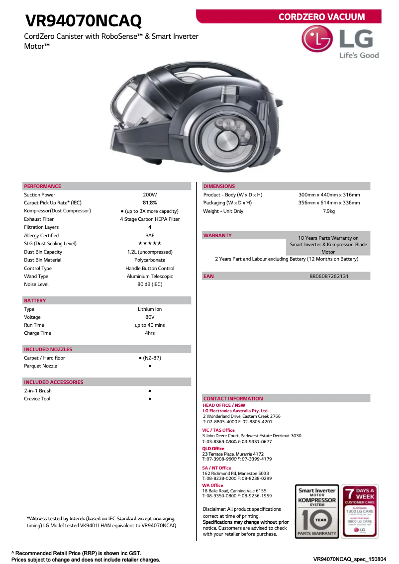 Page 1 de la notice Fiche technique LG VR94070NCAQ