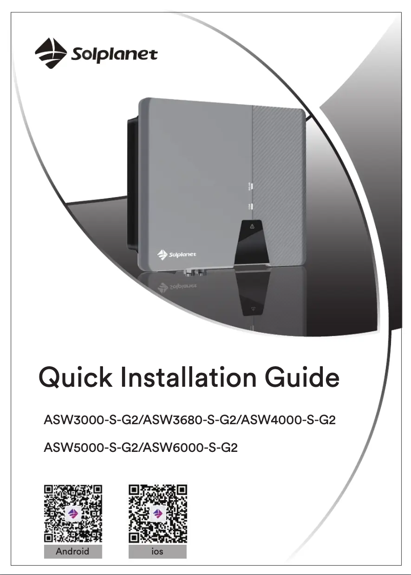 Page 1 de la notice Guide d'installation Solplanet ASW3680-S-G2