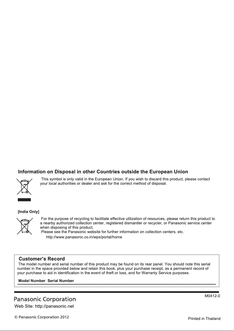 Page 1 of the manual User Manual Panasonic TH-P50XT50