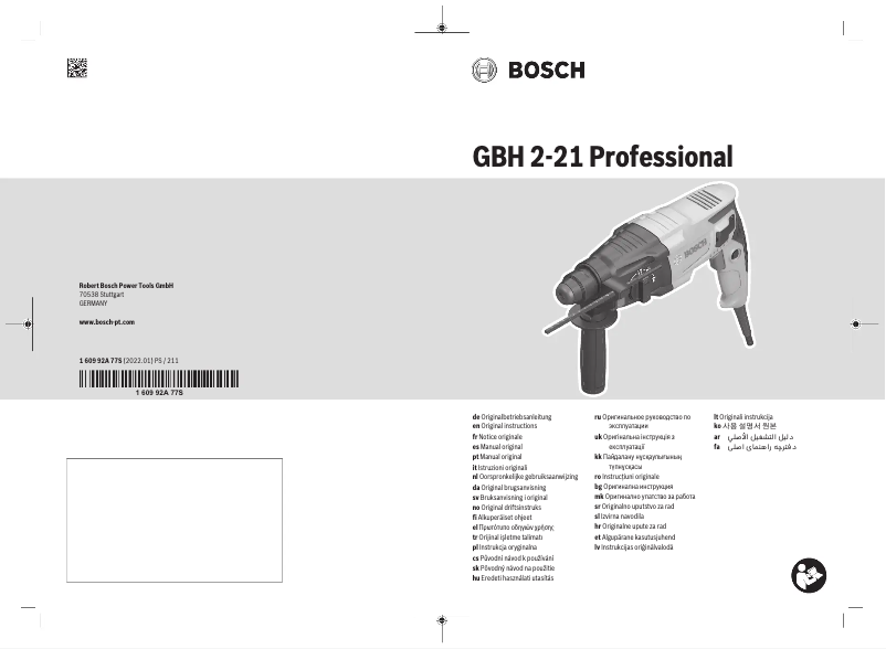 Page 1 de la notice Manuel utilisateur Bosch GBH 2-21 Professional