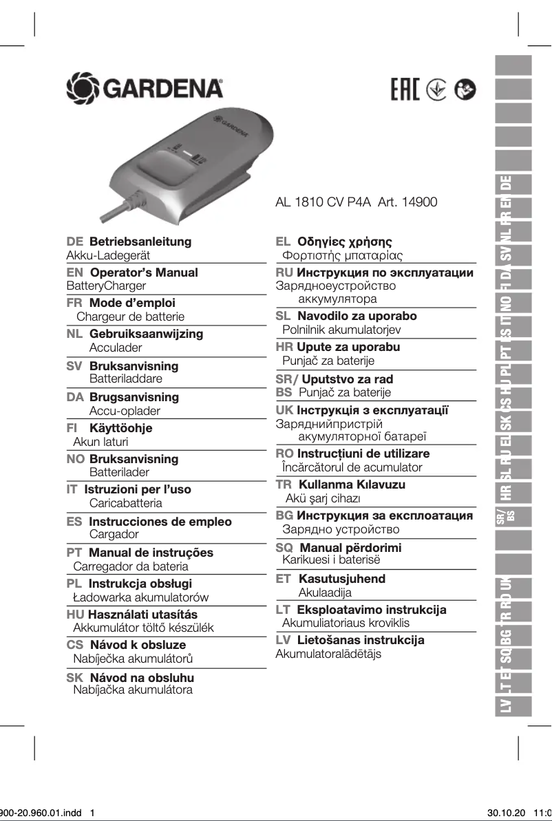 Page 1 de la notice Manuel utilisateur Gardena AL 1810 CV P4A