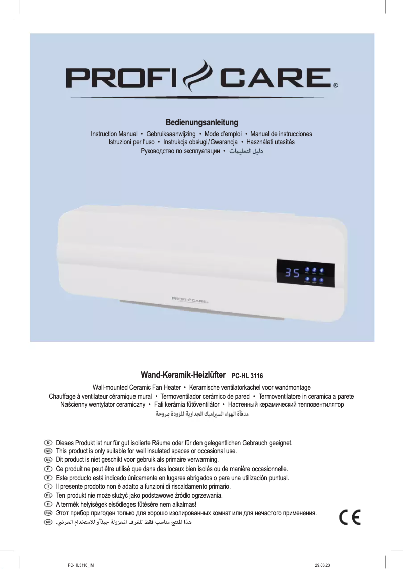 Image de la première page du manuel de l'appareil PC-HL 3116