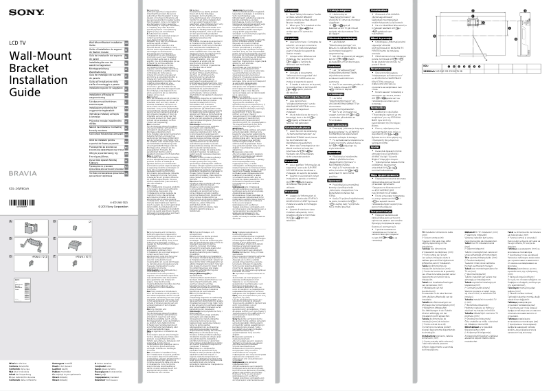 Page 1 de la notice Guide d'installation Sony Bravia KDL-24W605A