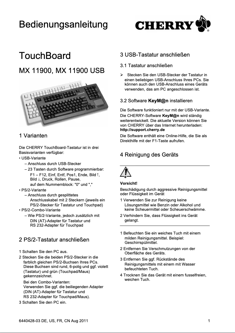 Image de la première page du manuel de l'appareil TouchBoard G80-1190