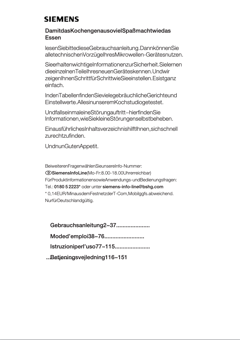 Image de la première page du manuel de l'appareil HF25M6L2