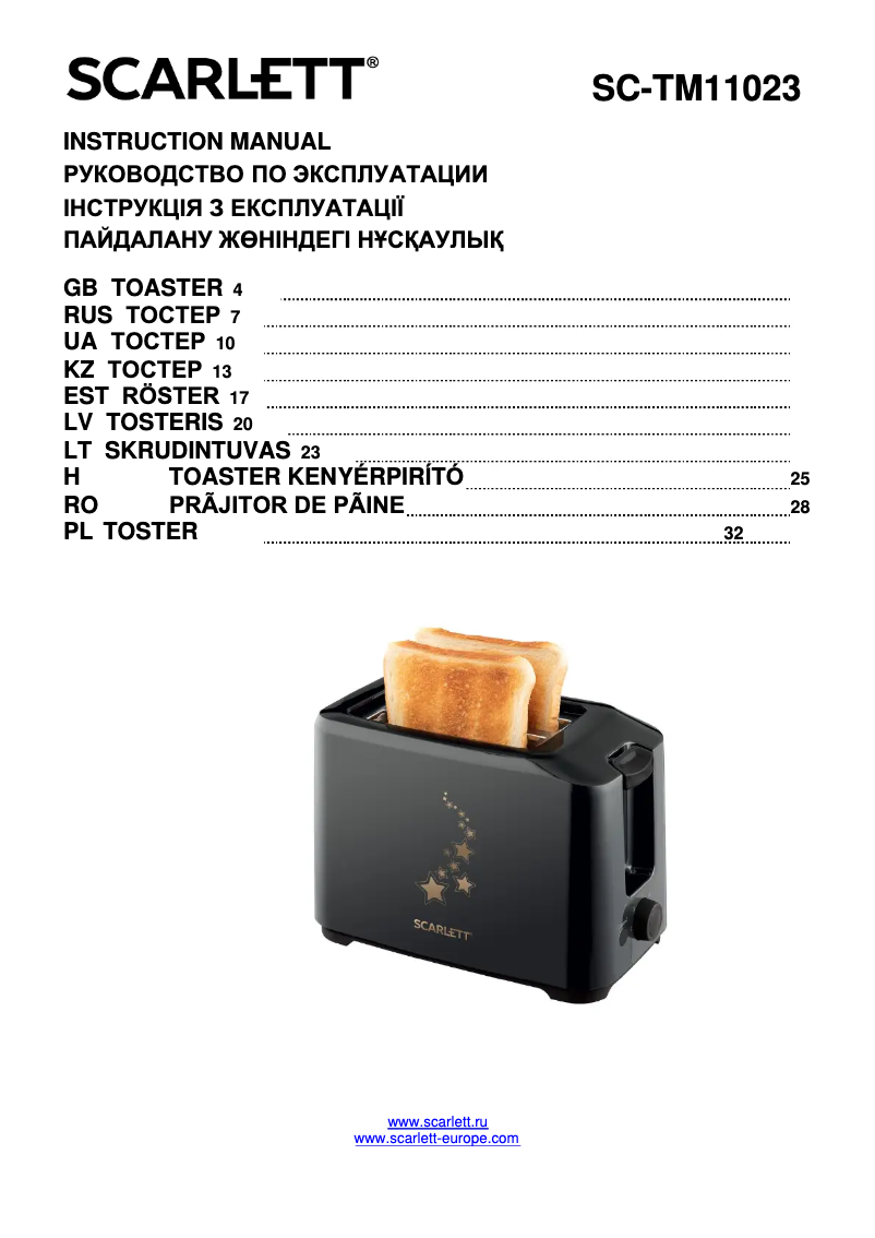 Image de la première page du manuel de l'appareil SC-TM11023