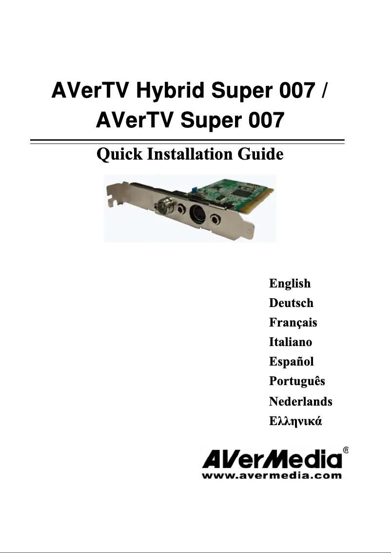 Page 1 de la notice Manuel utilisateur AVerMedia AVerTV Hybrid Super 007