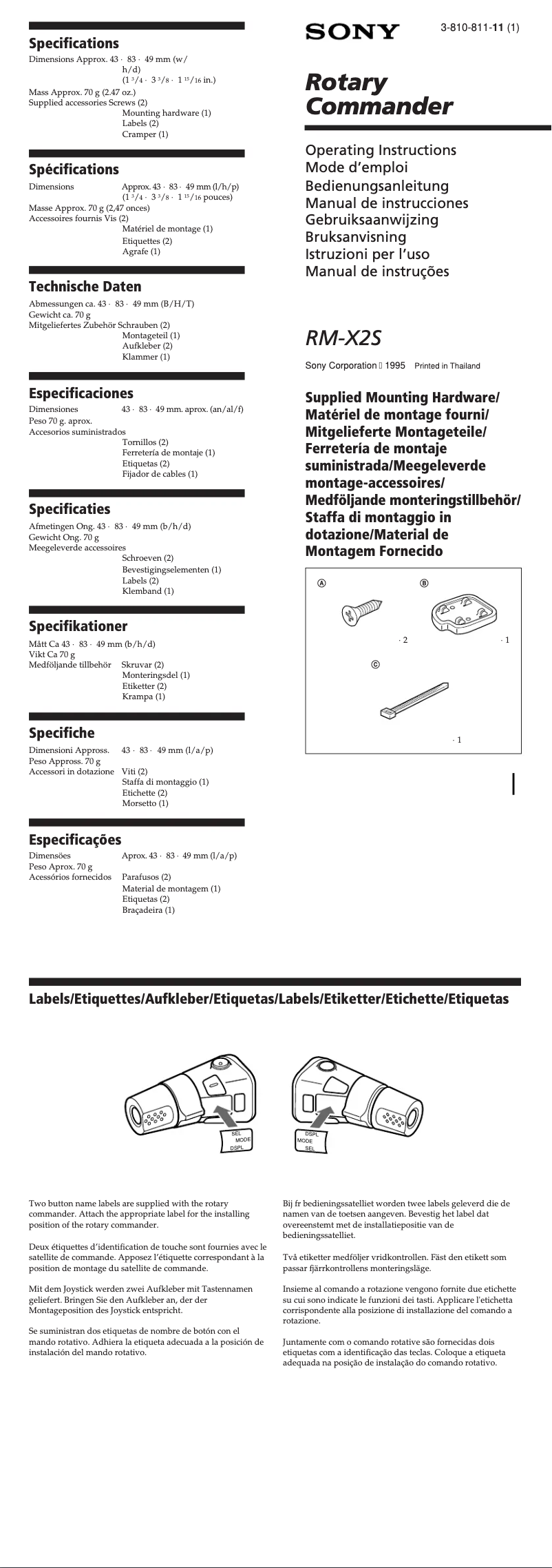 Página 1 del manual Manual de usuario Sony XR-C750