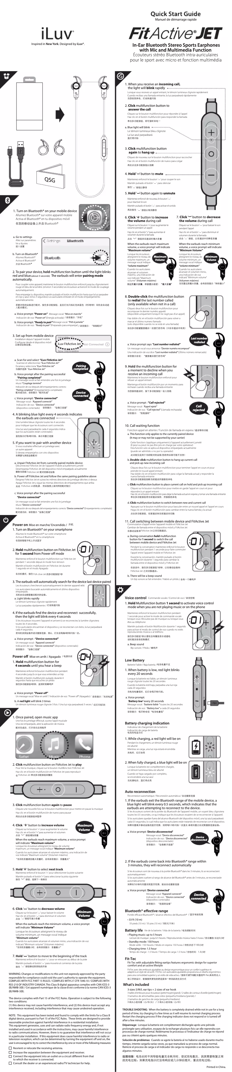 Image de la première page du manuel de l'appareil FitActive Jet