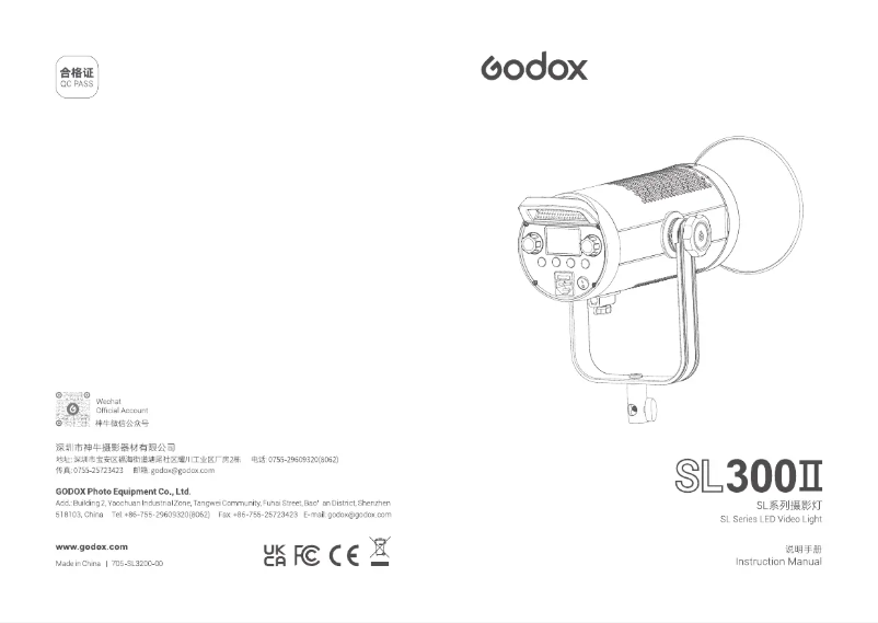 Page 1 de la notice Manuel utilisateur Godox SL300II