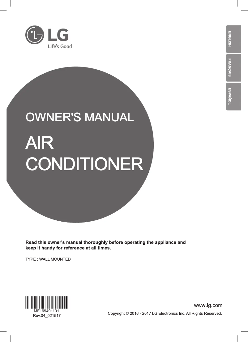 Page 1 de la notice Manuel utilisateur LG LAN240HSV2