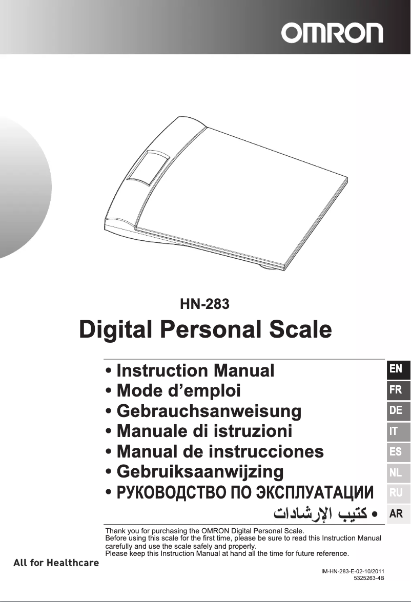 Page 1 de la notice Manuel utilisateur Omron HN283