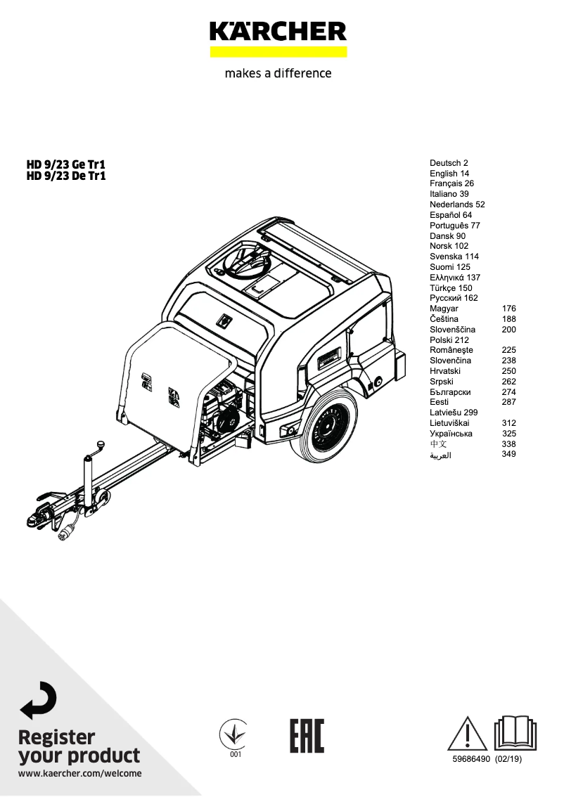 Página 1 del manual Manual de usuario Kärcher HD 9/23 Ge Tr1