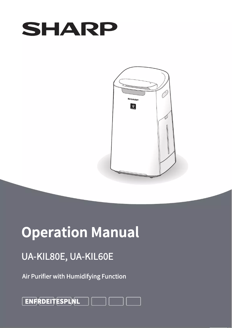 Image de la première page du manuel de l'appareil UA-KIL80E